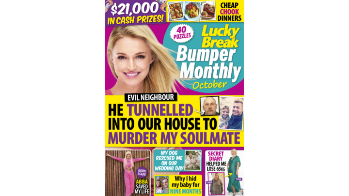 Lucky Break Bumper Monthly October Issue Online Entry