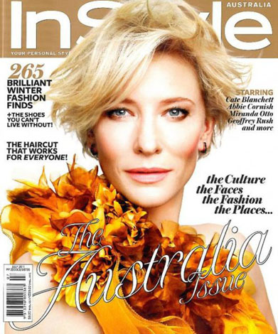 Golden girl Cate Blanchett shimmers on Vogue cover | Now To Love