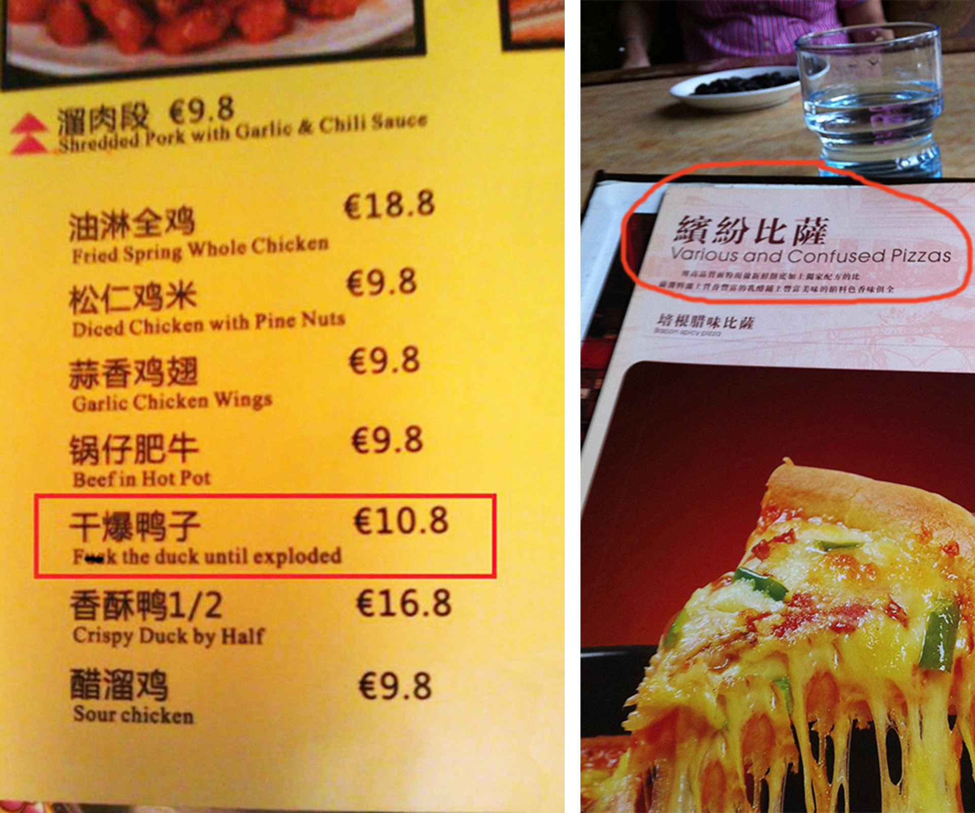 The funniest menu translation fails