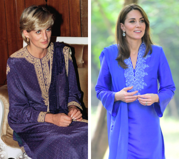Prince William and Duchess Catherine follow in Princess Diana's ...